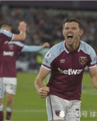  安东尼奥倒钩破门西汉姆联主场爆冷击败曼彻斯特城