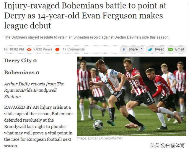 ,英超,酝酿,改制,预备队,参加,低级别联赛,培养,新星</p> ,英超,酝酿,改制,预备队,参加,低级别联赛,培养,新星</p>